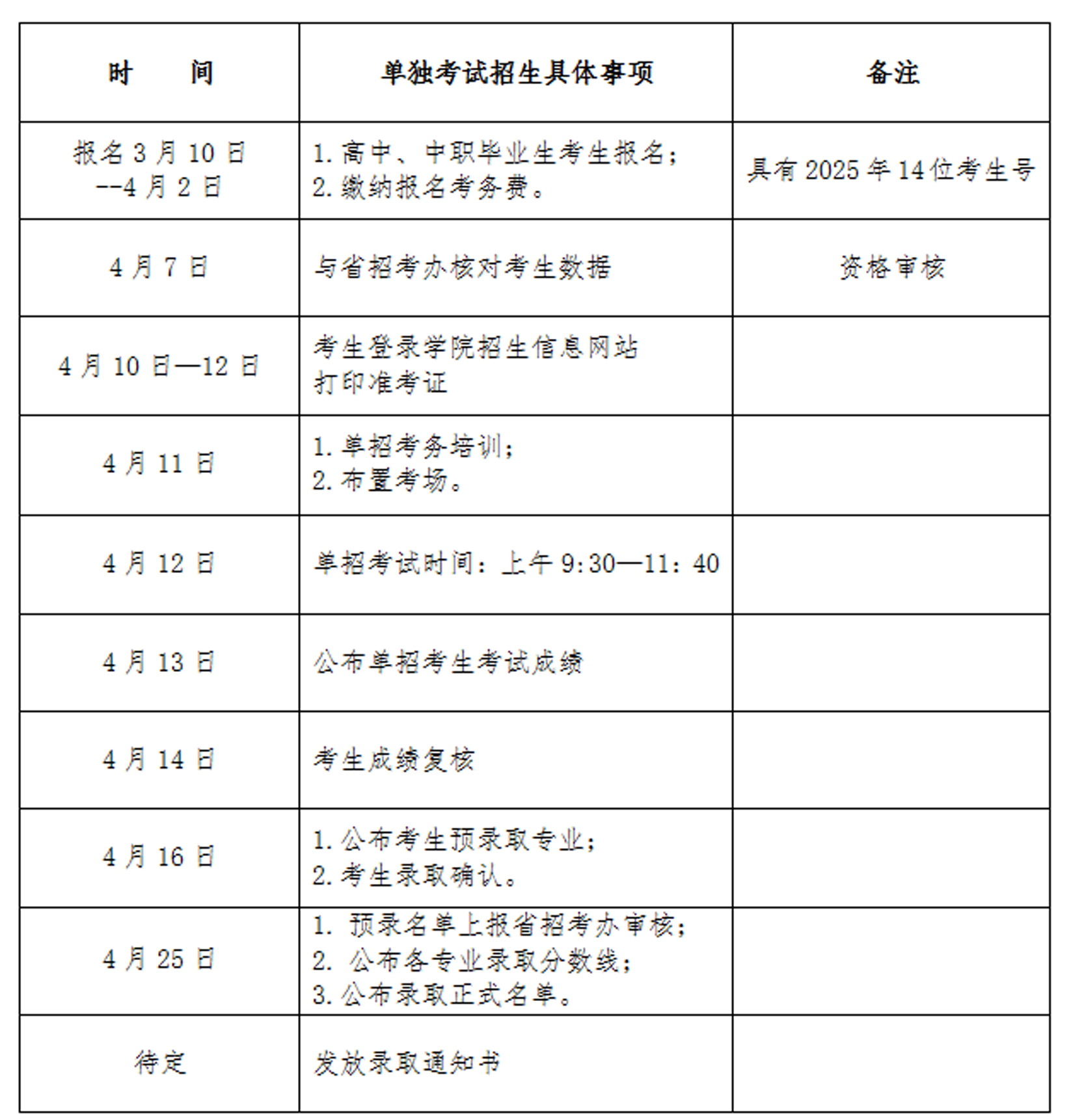 图03.jpg